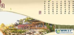 影視動畫制作 從店慶宣傳到專業(yè)化影視片頭設(shè)計