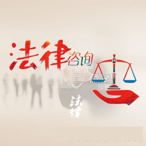 涵衍企業(yè)管理咨詢魏縣分公司 一站式法律咨詢與企業(yè)管理服務(wù)