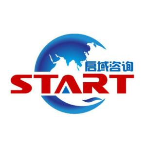 湖南啟域方略 專業企業管理咨詢服務的領航者