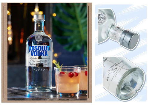 不止RIO，這些高顏值微醺飲品才是聚會(huì)氛圍擔(dān)當(dāng)